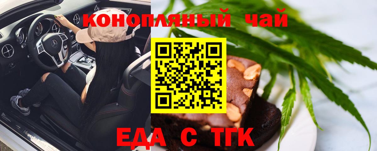 Cocaine Медногорск