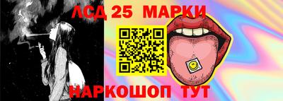 бутик Будённовск