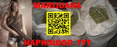 MDMA Славгород