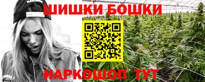 соль ск Славянск-на-Кубани