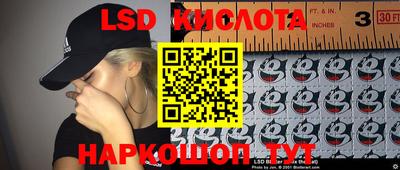 меф VHQ Бузулук