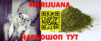 меф VHQ Бузулук