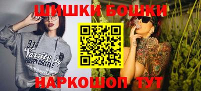 прущий лед Бугуруслан