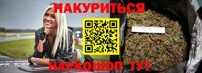 меф VHQ Бузулук