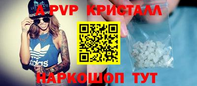 меф VHQ Бузулук