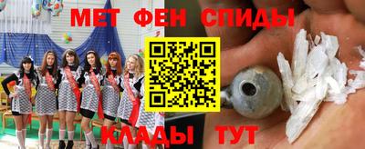 бутик Будённовск