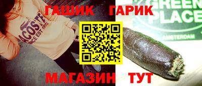меф VHQ Бузулук