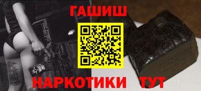 бутик Будённовск